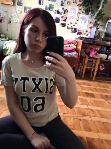 Надежда Великолепная Реал фото 3